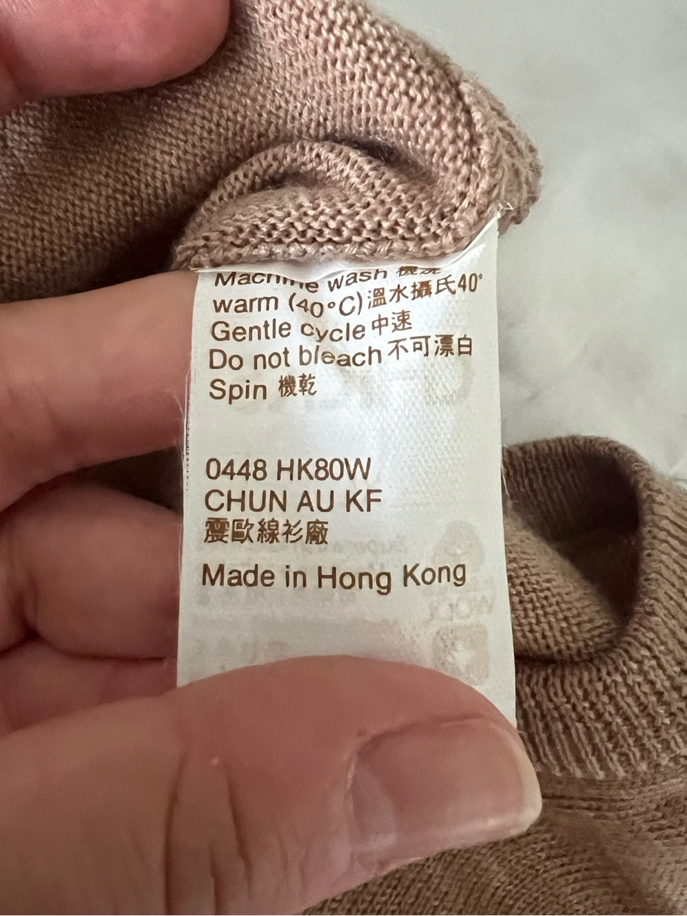Chicks Wool Tan Sweater - Picture 3 of 6